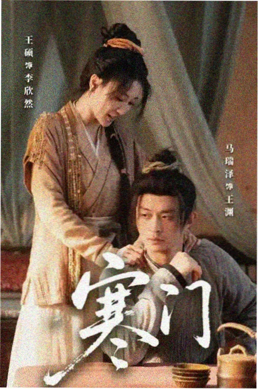 一区二区三区在线 权力的游戏