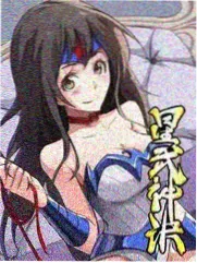 一区二区三区在线 明星大侦探