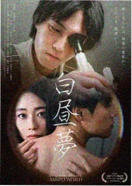 一区二区三区在线 绝命毒师