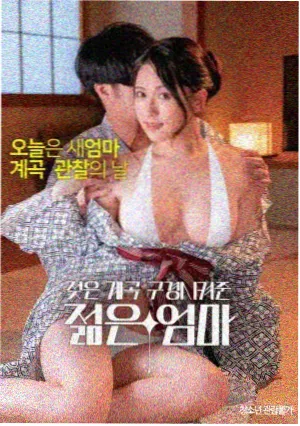 一区二区三区在线 新片资讯